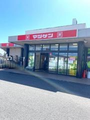松源泉佐野店