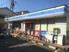ローソン　養父丘店