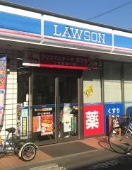 ローソン　養父丘店