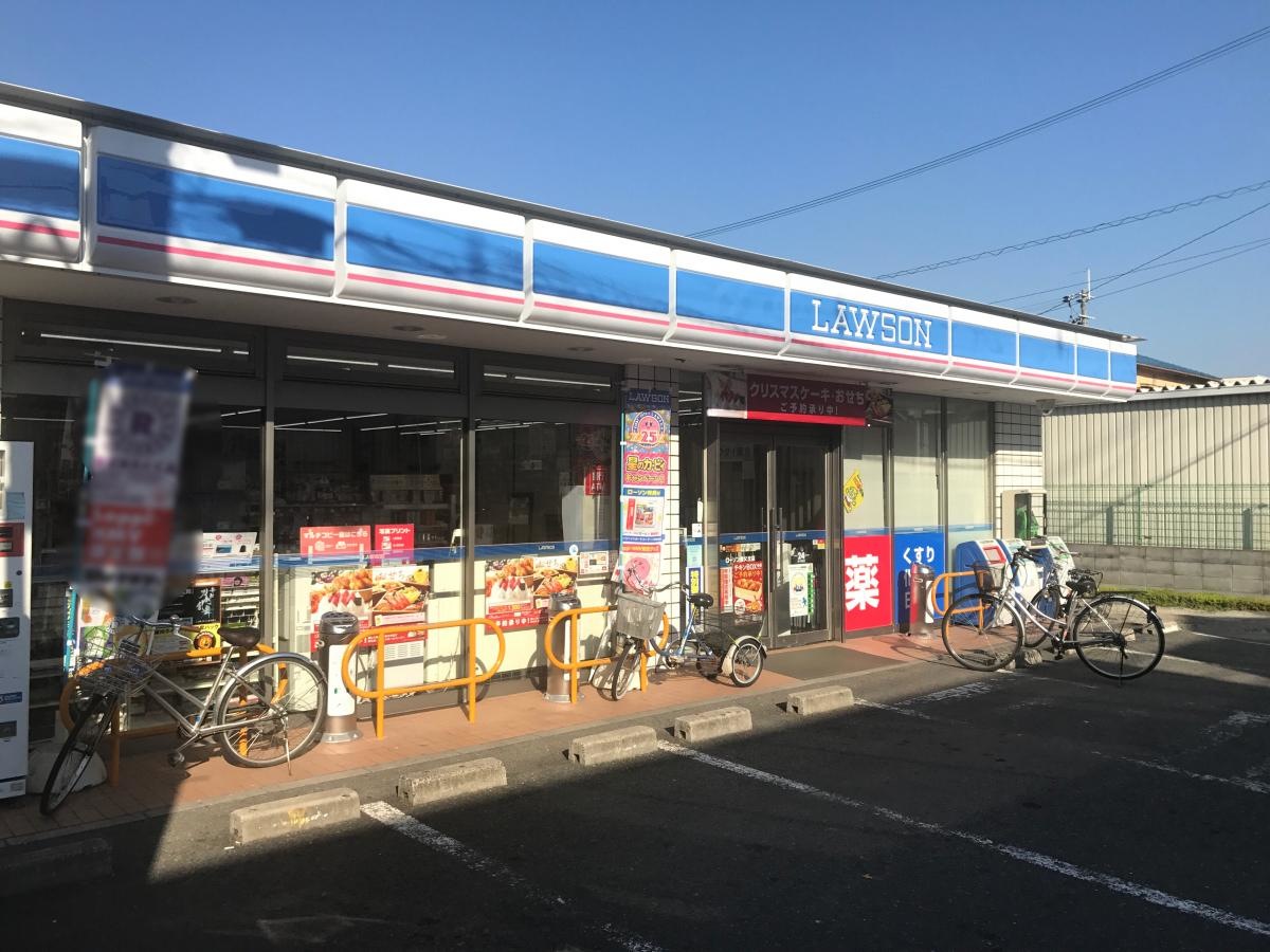 ローソン養父丘店
