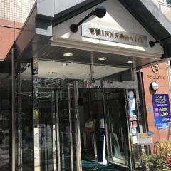東横イン天満橋大手前