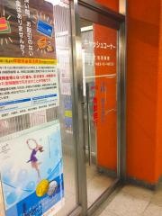 南都銀行奈良市役所出張所