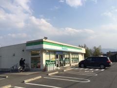 ファミリーマート　橋本御幸辻店