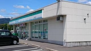 ファミリーマート　橋本御幸辻店