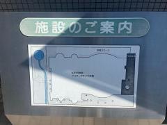 アクティブライフ井原