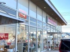 岡山ダイハツ販売高屋店