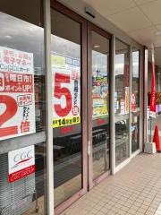 マルシェー中山店