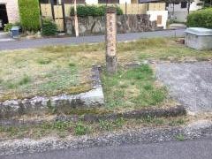 沼田大原台第一緑地