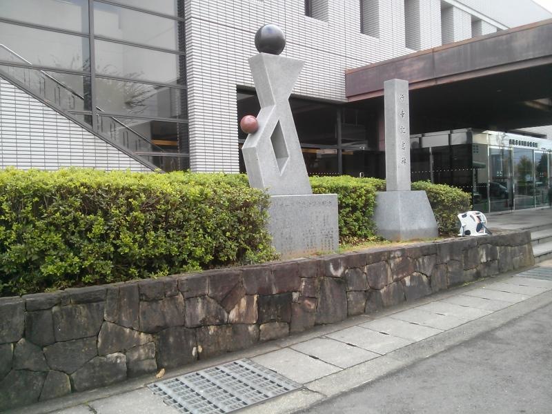 外観です。