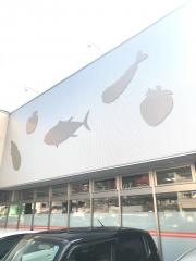 松山生協久米店