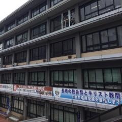 長崎市役所