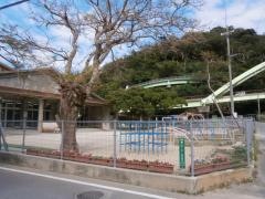 あすなろ東保育園