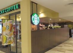 スターバックスコーヒー　あべのｓｏｌａｈａ店