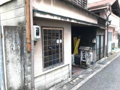 炉ばた焼孝