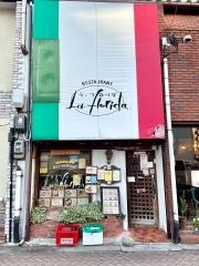 ラ・フロリダ