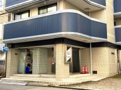 なかむら
