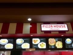 ピザハウスジュニアイオン那覇店