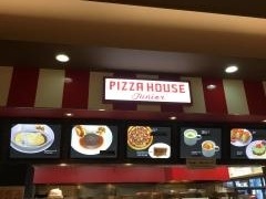 ピザハウスジュニアイオン那覇店