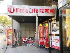 メディアカフェポパイ桜橋店