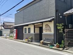 料理会席・やまむろ