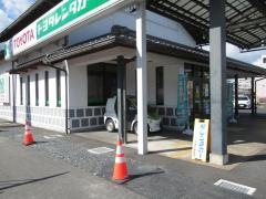 駅レンタカー津山駅営業所
