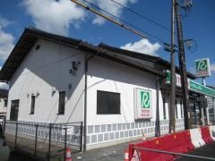 駅レンタカー津山駅営業所