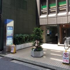 セントラルクリニック
