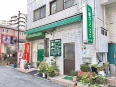 川勝クリニック