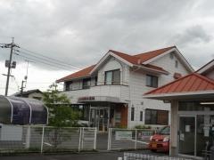 みやけ内科小児科医院