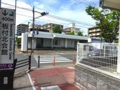 古川小児科医院