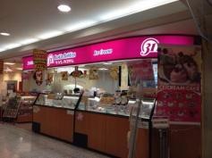 サーティワンアイスクリーム　ＭＥＧＡドン・キホーテＵＮＹ本庄店