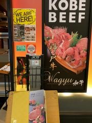 平城苑　アクアシティお台場店