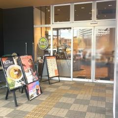 タリーズコーヒー　トレアージュ白旗店