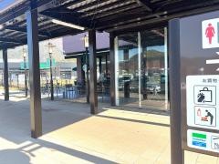 スターバックスコーヒー　南条サービスエリア上り線店