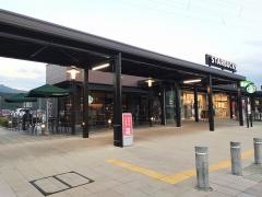 スターバックスコーヒー　南条サービスエリア上り線店
