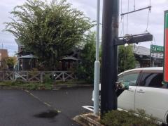 モスバーガー　長野南バイパス店