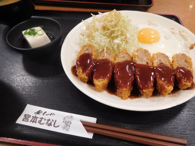料理/グルメ 画像1