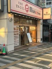 めしや宮本むなし　ＪＲ石山駅前店