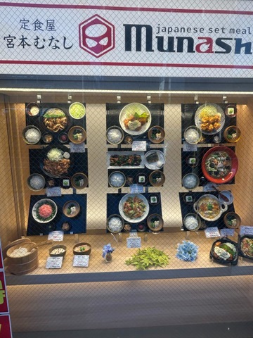 商品(サンプル) 画像6