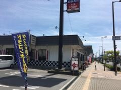 くら寿司　北津守店