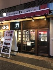 焼肉ＭＡＷＡＲＩ別館草津店