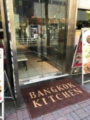 バンコクキッチン　銀座コリドー街店