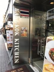 バンコクキッチン　銀座コリドー街店
