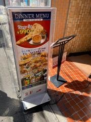 コーヒーヌール