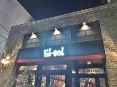 エルソル津駅前店