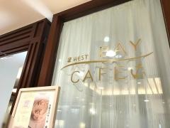 ウエストベイカフェ・ヨコハマ