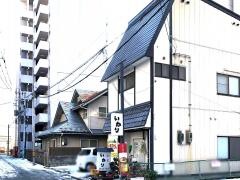 いかり