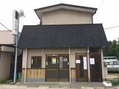 ととや