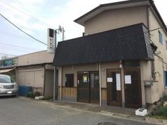 ととや