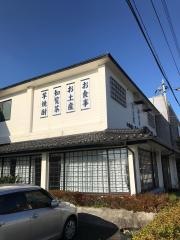 レストイン武家屋敷